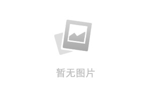 妖妃重生，依然是妖妃(虞香儿徐子谦)小说全章节目录阅读